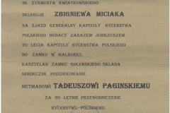 SKM_C25824032715370