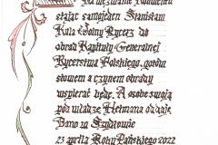 SKM_C25824032715380