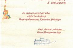 SKM_C25824032715390