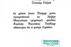 SKM_C25824032715392