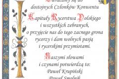 SKM_C25824032713350