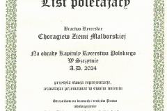 SKM_C25824032713380