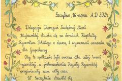 SKM_C25824032713391