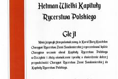 SKM_C25824032713400