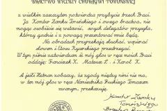 SKM_C25824032713410
