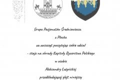 SKM_C25824032713420