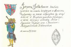 SKM_C25824032713430