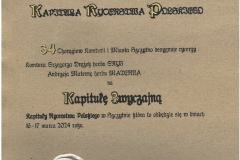 SKM_C25824032714410