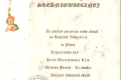 20250331074803_00001