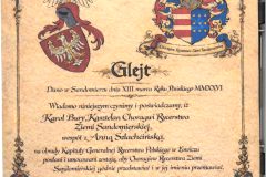 20260316104847_00001