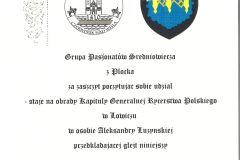 20260316105109_00001