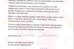 20260316105728_00001