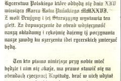 20260316110406_00001