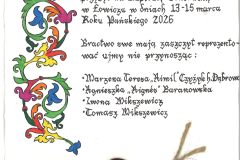 20260316110505_00001