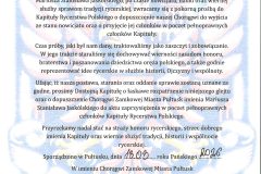 20260316110644_00001