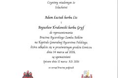 20260316110724_00001