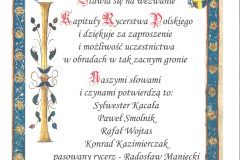 20260316110800_00001