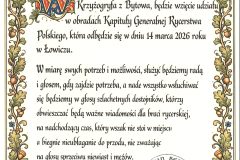 20260316110923_00001