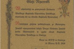 20260316111148_00001