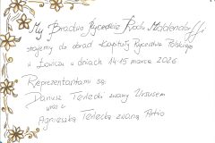 20260316111230_00001