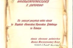 20260316111313_00001