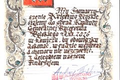 20260316111350_00001