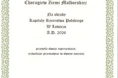 20260316111517_00001