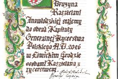 20260316111551_00001