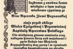 20260316111725_00001