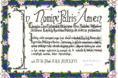 20260316111817_00001