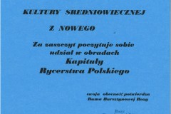 20200507114649