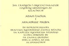 20200507120704_00001