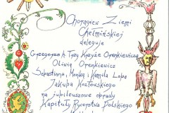 20200507113716
